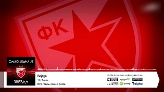 Bajaga - Zvezda