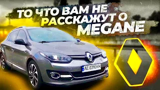 RENAULT MEGANE 3 1.5 DCI + EDC, BOSE. Универсал - который смог! Бестселлер на рынке Украины.