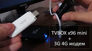 TV BOX X96 mini. Как подключить 3G 4G модем (2 способа)