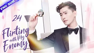 【Multi sub】Flirting with My Enemy EP24 | Zhang Han, Wang Xiaochen | CDrama Base