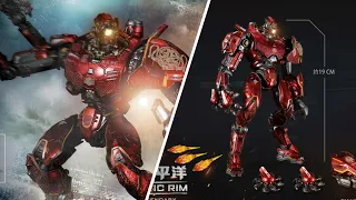 Pacific Rim Crimson Typhoon (Jaeger) / Ingenuity Soul