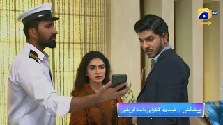 Mohabbat Chor Di Maine - Promo Episode 37 - Tonight at 9:00 PM only on Har Pal Geo