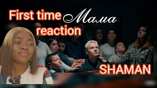 SHAMAN || MAMA || FIRST TIME REACTING TO SHAMAN ....Emotional song