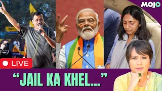 Swati Maliwal Case I "Modi Ji, I Am Coming To BJP HQ" | Kejriwal Lashes Out After AAP Releases Video