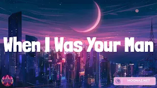 When I Was Your Man Shape of You - Bruno Mars, Ed Sheeran, Meghan Trainor, Charlie Puth (Mix Lyrics