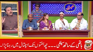 Best Of Amanullah Khan, Agha Majid, Saleem Albela | Khabarzar with Aftab Iqbal | 22 September 2020