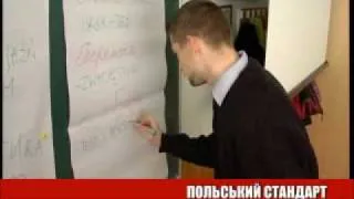 ДЕНЬ   20 10 2011 на  21 00 MPEG1 Web PAL