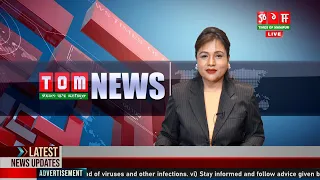 LIVE | TOM TV  9:00 PM MANIPURI NEWS, 11 SEP 2022