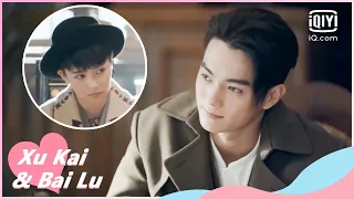 🥜All your bodyguard | Arsenal Military Academy EP26 | iQiyi Romance