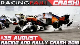 Racing and Rally Crash Compilation Week 35 August 2018