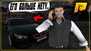 КАК Я ПОТЕРЯЛ КАЗИНО... RADMIR RP GTA CRMP