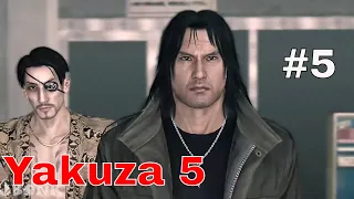 Yakuza 5 Remastered Gameplay | Taiga Saejima | Prologue