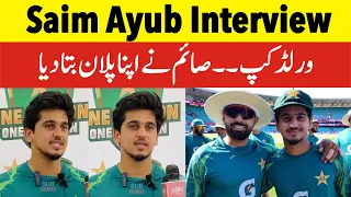 Saim Ayub Share his world cup plans | Saim ayub says I felt pressure in international matches