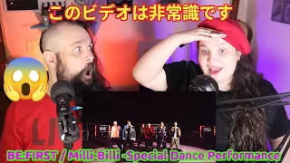 BE:FIRST / Milli-Billi 【海外の反応】ロックシンガーが乱舞！