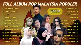 Lagu Pop Melayu Terpopuler 2023 TANPA IKLAN | Full Album Lagu Malaysia Yang Terkenal