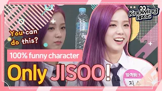 [BLACKPINK@Knowingbros] ＂Only JISOO💘＂ BLACKPINK JISOO funny Moments│EP.87