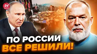 ⚡ШЕЙТЕЛЬМАН: Мощный удар по Путину! В Европе удивили Украину решением @sheitelman