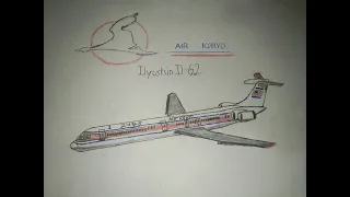 Ilyushin Il-62 Air Koryo (drawing)