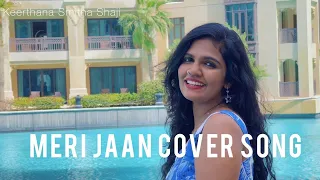 Meri jaan | Cover song | Gangubai Kathiawadi | Alia Bhatt | Neeti Mohan | Nomadian90 | Vishnu Anil