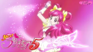 [1080p] Precure Dream Attack (Cure Dream Attack)