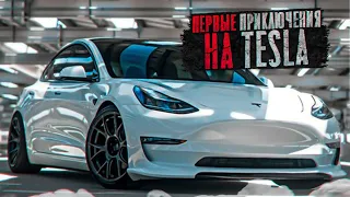 Первые приключения на Tesla model 3 для такси / ТК Полёт