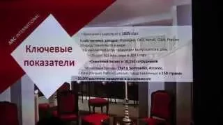 Бокалы Chef&Sommelier - на службе Вашего таланта!