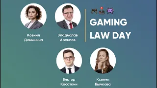 Gaming Law Day v.1.0