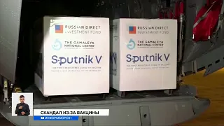 Скандал из-за вакцины: можно ли доверять «Спутнику»?