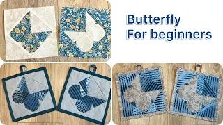 Easy Patchwork Block. Butterfly. For Beginners. Patchwork Quilt.