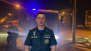 Семинар по аварийной разведке и спасанию пожарных. Барнаул 2023