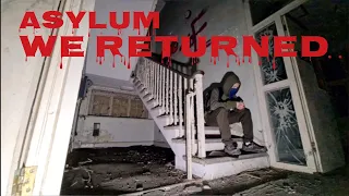 Abandoned asylum explore/Ghost hunt