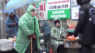 СКУПИЛ ВСЕ продукты / Раздали деньги нуждающимся бабушкам