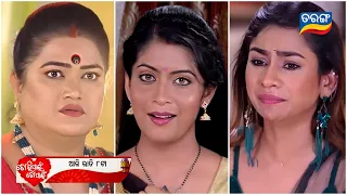 Tori pai Topai | 27th Apr 2024 | promo video |Ep294 | Watch On Tarang TV | TarangPlus