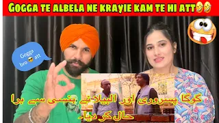 Saleem Albela and Goga Pasroori funny video#albelatv#usa#viral#trending #pakistan#pakistani#reaction