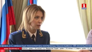 Наталья Поклонская: Никакого обыска в компании «СимСитиТранс» не было
