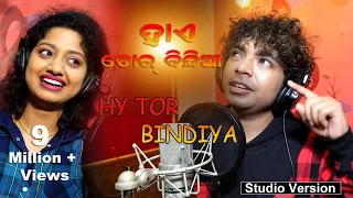 HAI TOH BINDIYA || MANTUCHHURIYAN || ARPITA CHAUDHARY || B.L.TALKIES