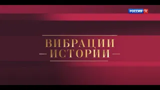 Юбилейный концерт к 75-летию МССМШ им. Гнесиных