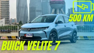 BUICK VELITE 7 — новый электроавтомобиль из Китая