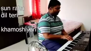 Raaz Aankhen Teri (Raaz Reboot)-Piano Instrumental Cover with Lyrics | Arijit Singh, Jubin Nautiyal