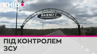 Окупантам не вдається перерізати шляхи постачання до Бахмуту - Родіон Кудряшов