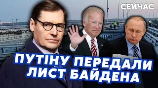 🔥ЖИРНОВ: Крымский МОСТ АТАКУЮТ снова! У ВСУ есть НОВОЕ ОРУЖИЕ. Путина УБЬЮТ - ЦРУ ПРЕДУПРЕДИЛИ