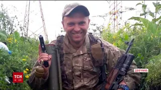 У Міноборони повідомили про загибель українського розвідника, який зник 8 серпня на Донбасі