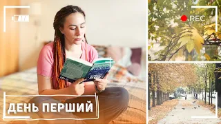 Ця книга - не те, чим вона здається! ✨ МАРАФОН 3 НА 3 🍂🍁 Усі в моїй родині вбивці ✨