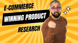 البحث عن المنتجات المربحة في الجزائر - ECOM Winning product research