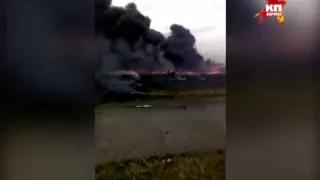 Видео   Первые минуты после падения малазийского Боинга видео очевидцев