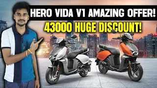 43000 Huge Discount! Hero Vida V1 Plus Electric Scooter - Amazon - EV Bro