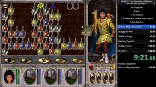 Might and Magic VI Solo Archer Speedrun (1:16:15) No Deaths No Reload No Glitches