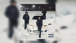 ЕГОР КРИД, Tenderlybae, Егорик - Таро (Speed Up)