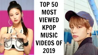 [TOP 50] MOST VIEWED KPOP MUSIC VIDEOS OF 2019 | April (Week 1)