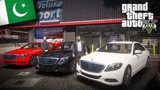 GTA V Real Life Mods - Michael Buying New Mercedes Benz S500 Car from Simeon | GTA 5 Pakistan